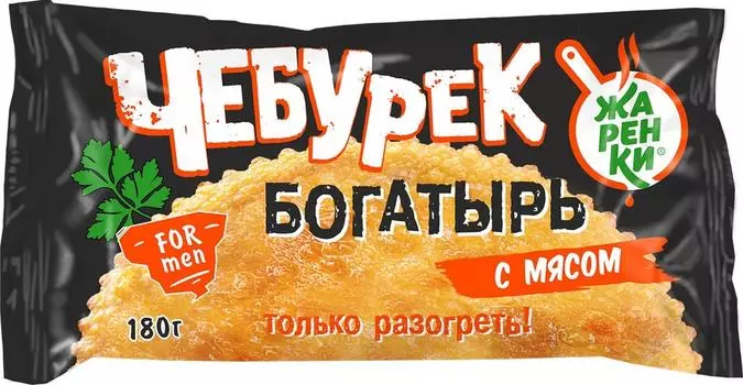 Чебурек Жаренки Богатырь с мясом 180г. Закажите онлайн!
