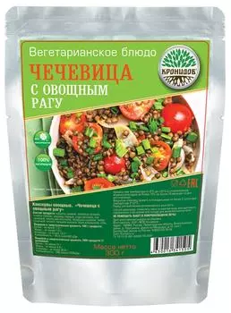Чечевица Кронидов с овощным рагу 300г
