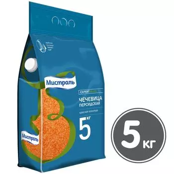 Чечевица Мистраль красная колотая Персидская 5кг