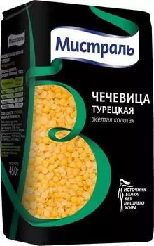 Чечевица Мистраль Турецкая желтая колотая 450г