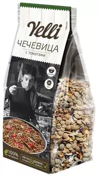 Чечевица Yelli с томатами 250г