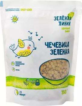 Чечевица Зеленая линия Зеленая 350г. Доставим до двери!