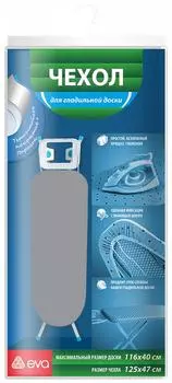 Чехол Eva для гладильной доски 125*47см