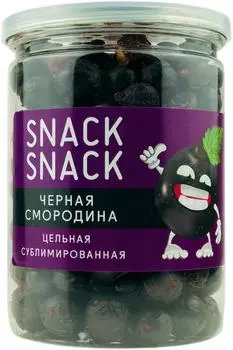 Черная смородина Snack Snack сублимированная 33г