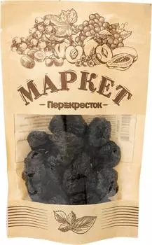 Чернослив Маркет Перекресток сушеный 150гс доставкой!