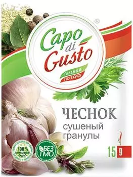 Чеснок Capo di Gusto сушеный 15г