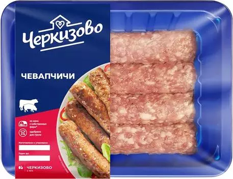 Чевапчичи Черкизово 300г