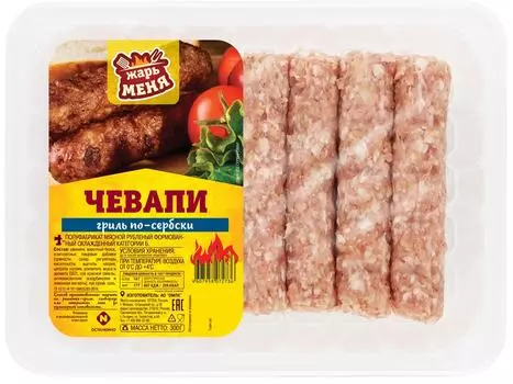 Чевапи Останкино гриль по-Сербски 300г