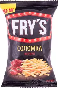 Чипсы Frys Соломка Кетчуп 90г
