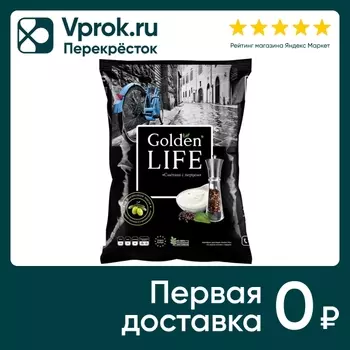 Чипсы Golden Life Сметана с перцем 90г. Закажите онлайн!