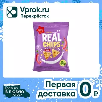 Чипсы Happy Crisp цельнозерновые кукурузно-рисовые Сладкий чили 50г