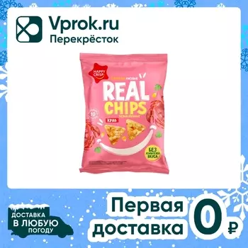 Чипсы Happy Crisp цельнозерновые кукурузно-рисовые Краб 50г