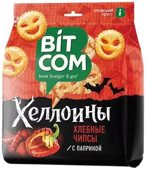 Чипсы хлебные Bitcom Хеллоины с паприкой 150г