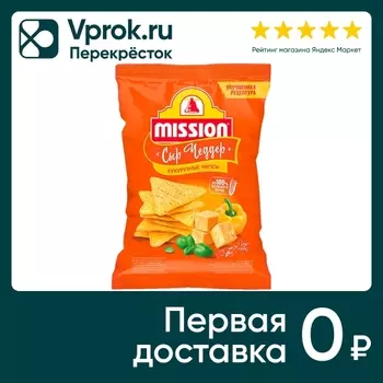 Чипсы кукурузные Mission со вкусом сыр Чеддер 150г