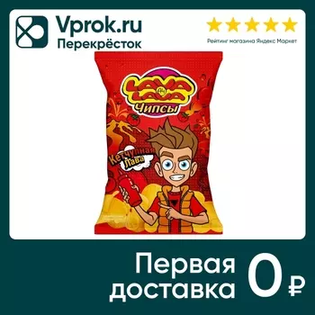 Чипсы Lava Lava Кетчупная лава со вкусом кетчупа 50г