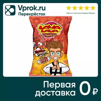 Чипсы Lava Lava Крабо-Ниндзя 50г - Vprok.ru Перекрёсток