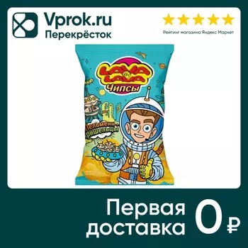 Чипсы Lava Lava со вкусом пельменей 50гс доставкой!