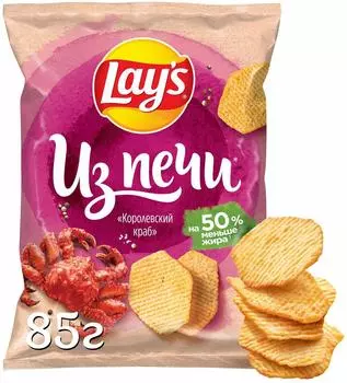 Чипсы Lays Из печи Королевский краб 85г