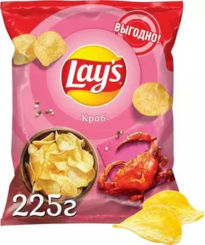 Чипсы Lays Краб 225г - Vprok.ru Перекрёсток