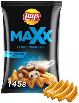 Чипсы Lays Maxx Грибы в сливочном соусе 145г