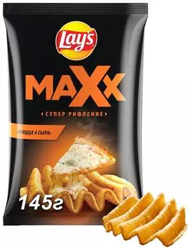 Чипсы Lays Maxx Пицца 4 Сыра 145г