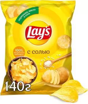 Чипсы Lays Натуральный 140г - Vprok.ru Перекрёсток