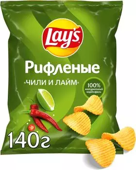 Чипсы Lays Рифленые Чили и Лайм 140г