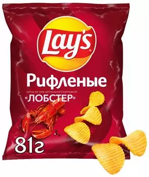 Чипсы Lays Рифленые Лобстер 81г