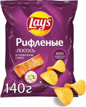 Чипсы Lays Рифленые Лосось в сливочном соусе 140г