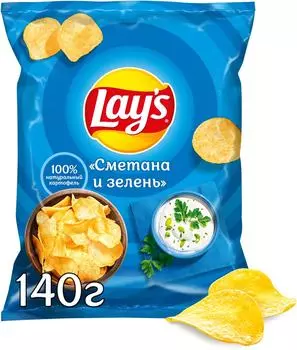 Чипсы Lays Сметана и Зелень 140г