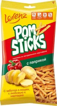 Чипсы Lorenz Pomsticks Соломкой с паприкой 100г