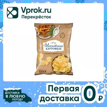 Чипсы Московский картофель Лисички в сливочном соусе 60г