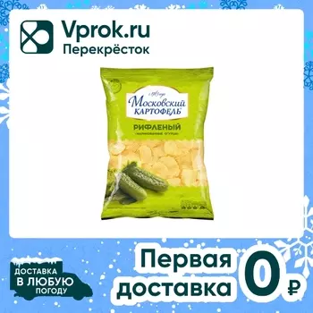Чипсы Московский картофель Маринованные огурцы 120г