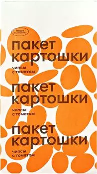 Чипсы Пакет картошки с томатом 100г. Доставим до двери!