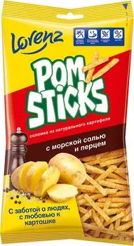 Чипсы Pomsticks Соломкой с морской солью и перцем 100г