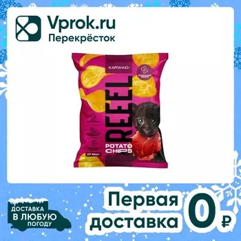 Чипсы Reeel Карпаччо 45г - Vprok.ru Перекрёсток