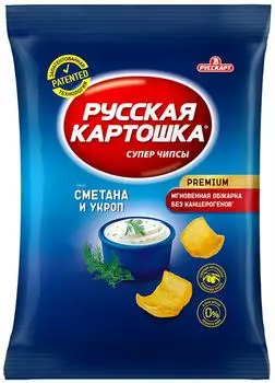 Чипсы Русская картошка Сметана и укроп 50г