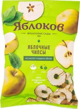 Чипсы Яблоков яблочные без глютена 25г. Закажите онлайн!