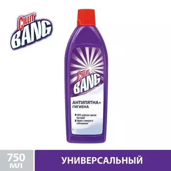 Чистящее средство Cillit Bang Антипятна + Гигиена с крышкой 750мл