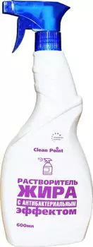 Чистящее средство Clean point для удаления жира с антибактериальным эффектом 600мл