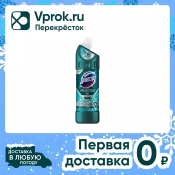 Чистящее средство для унитаза Доместос Зеленая свежесть с активными пробиотиками 750мл
