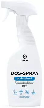 Чистящее средство Grass Dos-Spray Professional для удаления плесени 600мл