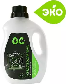 Чистящее стредство ОС-Гель Для пола 1л