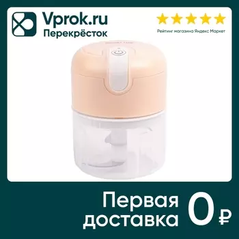 Чоппер Galaxy Line GL 2361 аккумуляторный 40Вт