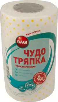 Чудо-тряпка Bagi Гипоаллергенная 33 листа