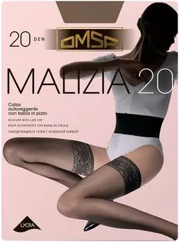 Чулки Omsa Malizia 20 Daino Бежевые Размер 2с доставкой!