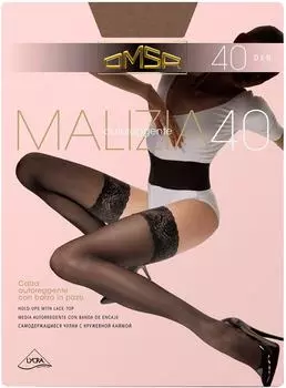 Чулки Omsa Malizia 40 Daino Бежевые Размер 2с доставкой!