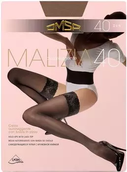 Чулки Omsa Malizia 40 Daino Бежевые Размер 3с доставкой!