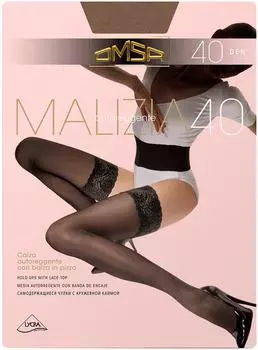 Чулки Omsa Malizia 40 Daino Бежевые Размер 4с доставкой!