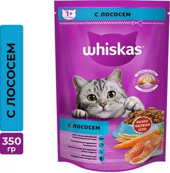 Сухой корм для кошек Whiskas Вкусные подушечки полнорационный с нежным паштетом Аппетитный обед с лососем 350г